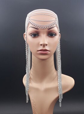 好货Luxury Full Metal chain Gold color Long Tassel Punk Head