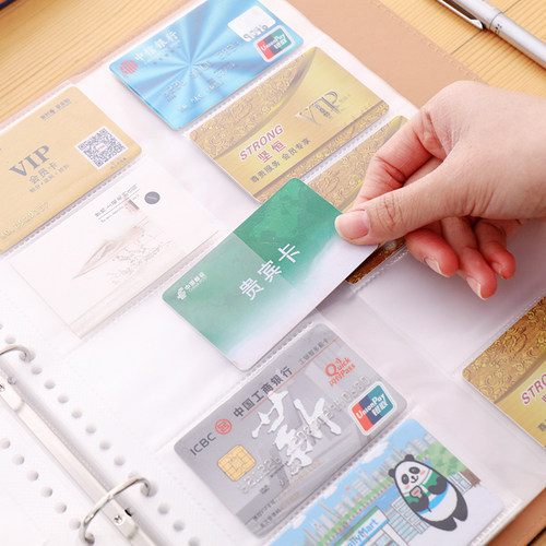 名片册商务大容量1000卡男女式名片夹A4皮面活页收纳卡片册集卡册 - 图1