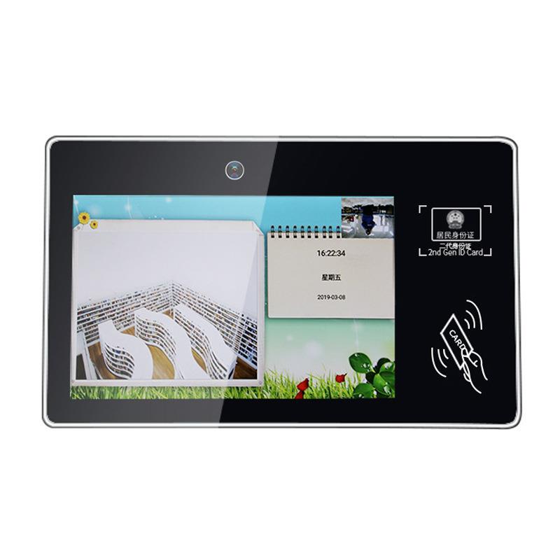 Smart access control, smart card swiping, attendance, face recognition, touch screen all-in-one punch card, 10.1-inch electronic class card