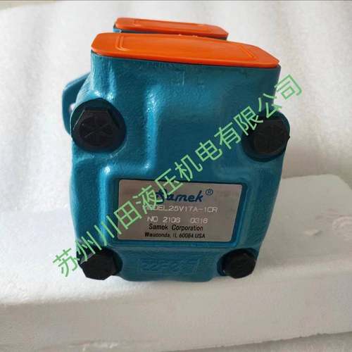 SAMEK叶片泵45VQ57A-1CL4535VQ50A35-1DD - 图1