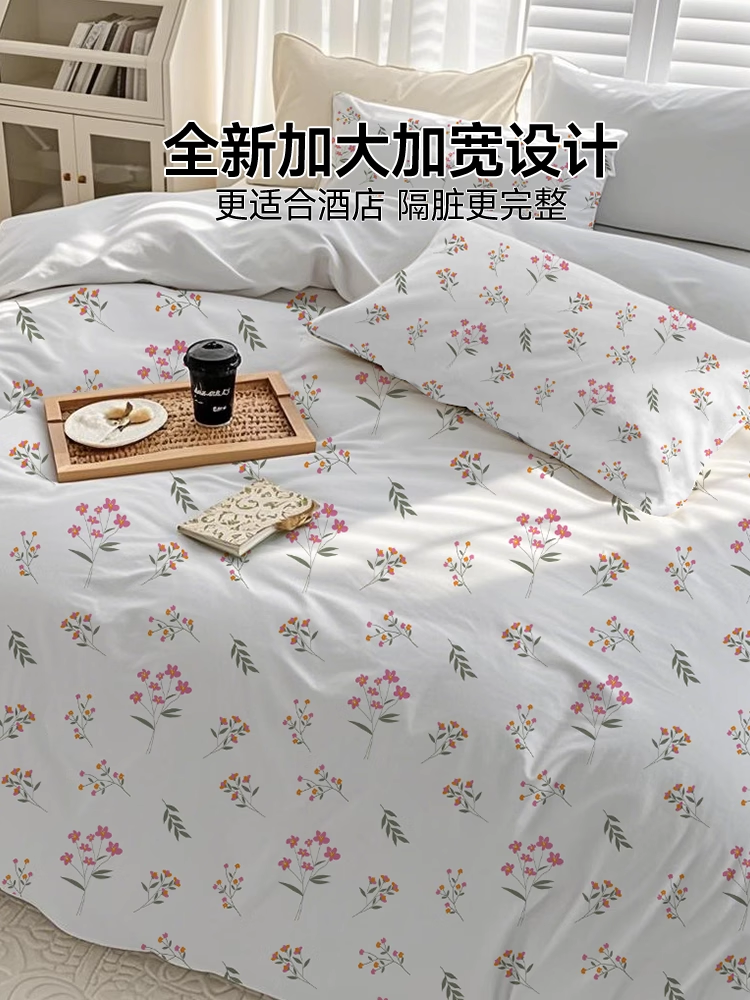 无印良品一次性床上四件套被套枕套住酒店三件套床单被罩旅行床品