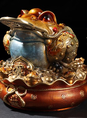 八方来财铜金蟾招财全铜摆件客厅办公室收银台装饰乔迁开业礼品