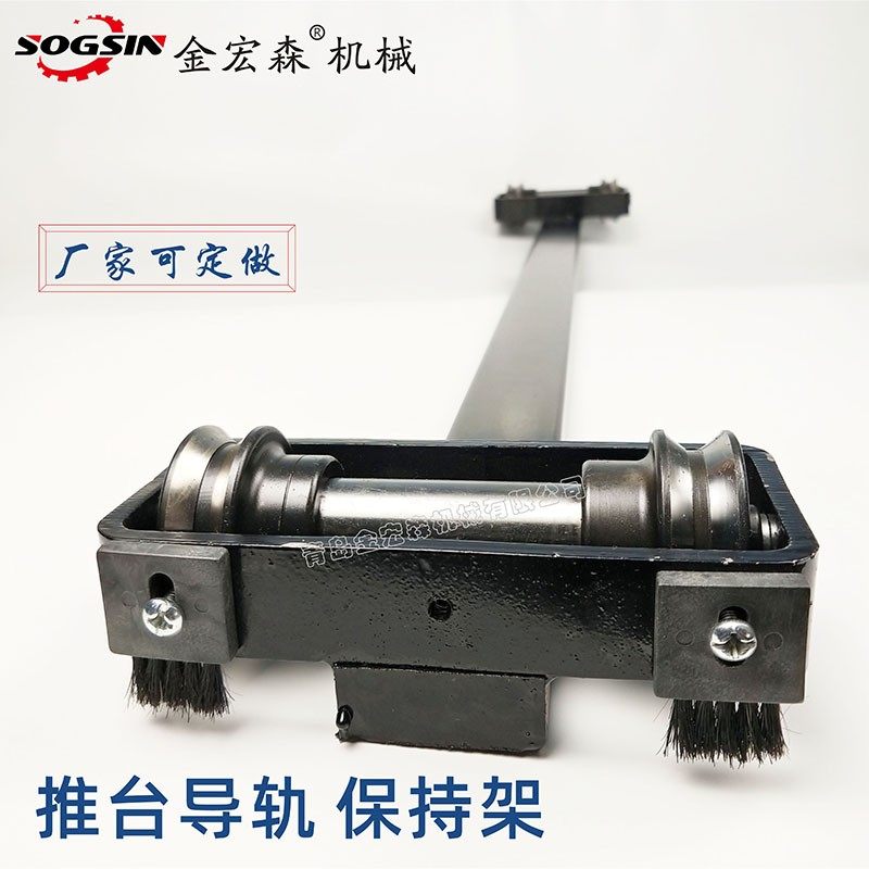 现货推台锯推台保持架钢轮导轨轮裁板锯圆棒导轨保持架滑道跑,淘宝优惠券,粉丝福利购,淘宝优惠卷