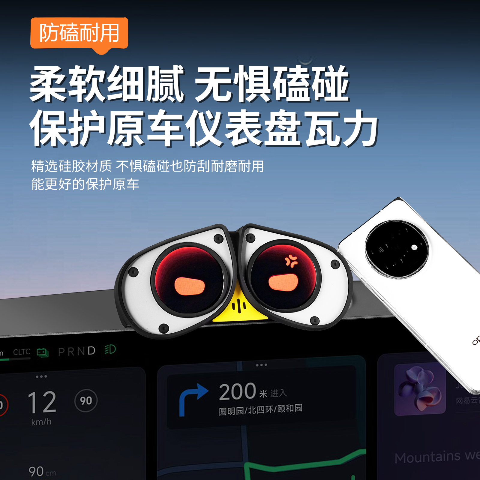 商品详情图片