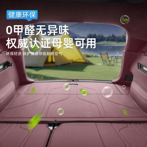 适用小米YU7/新SU7后备箱垫全包围尾箱垫皮革防护垫内饰用品配件 - 图1