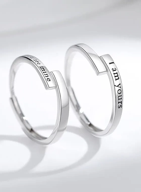 新款S925纯银情侣戒指男女一对双向奔赴情侣对戒韩版简约夏季指环