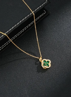 日韩小巧精致微镶绿色旋转锆石四叶花吊坠项链（40＋5cm）