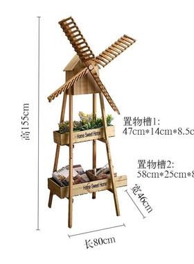 田园风创意装饰家居阳台软装木质风车花架店铺橱窗落地摆设大花架