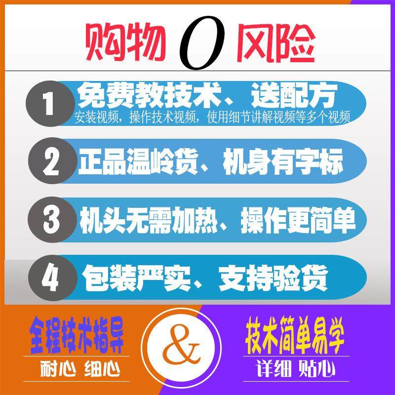 爆米花机商用自动切断五谷杂粮康乐果机多功能大米玉米食品膨化机,淘宝优惠券,粉丝福利购,淘宝优惠卷