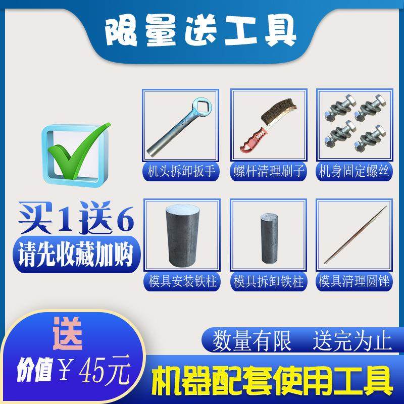 爆米花机商用自动切断五谷杂粮康乐果机多功能大米玉米食品膨化机,淘宝优惠券,粉丝福利购,淘宝优惠卷