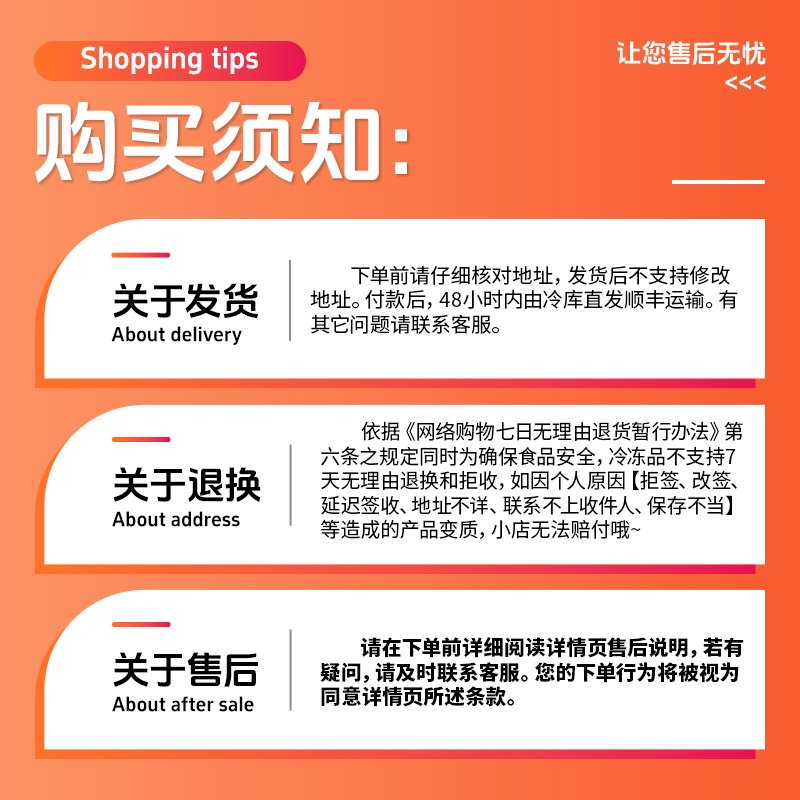 十足火山石烤肠原味黑胡椒肉肠热狗肉制品空气炸锅香肠