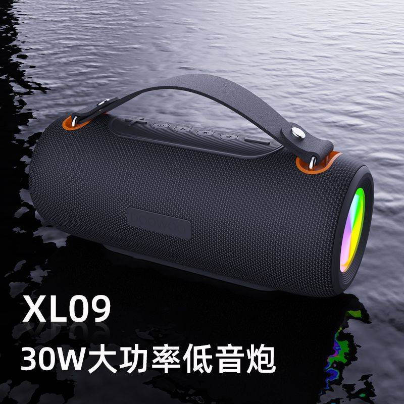 跨境新款30W大功率蓝牙音箱户外防水无线重低音炮便携式插卡音响 - 图1