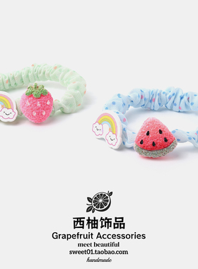 甜美可爱彩虹水果波点小肠发圈