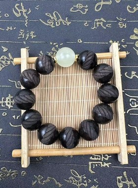 现货速发紫光檀雕刻手串黑檀木佛珠雕刻一生相依手链男款文玩夜光