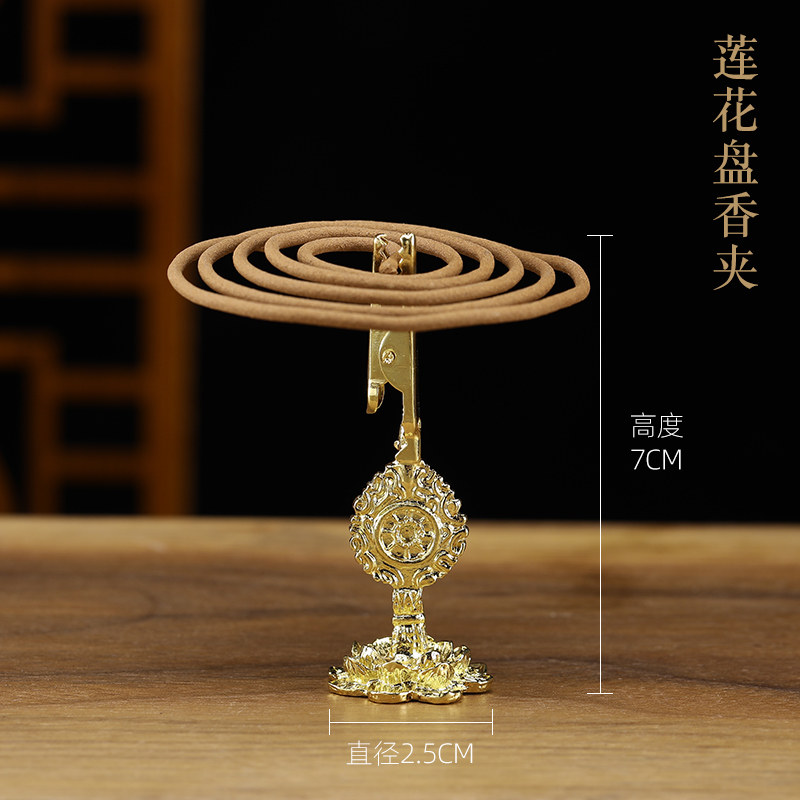 快速发货香插线香炉m家用室内便携香座香托熏香檀香炉仿古铜香插,淘宝优惠券,粉丝福利购,淘宝优惠卷