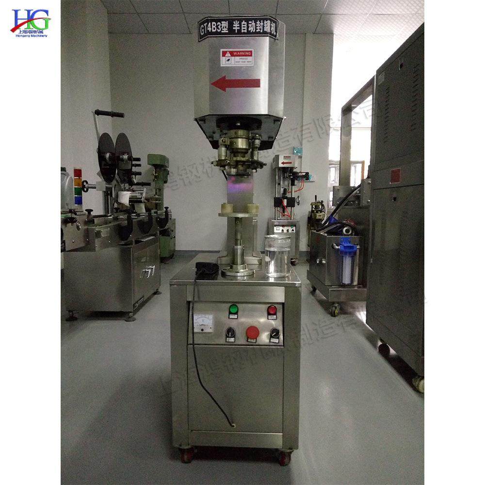 茶叶罐封盖包装机 全自动台式奶粉封罐机 小型塑料易拉罐封口机,淘宝优惠券,粉丝福利购,淘宝优惠卷