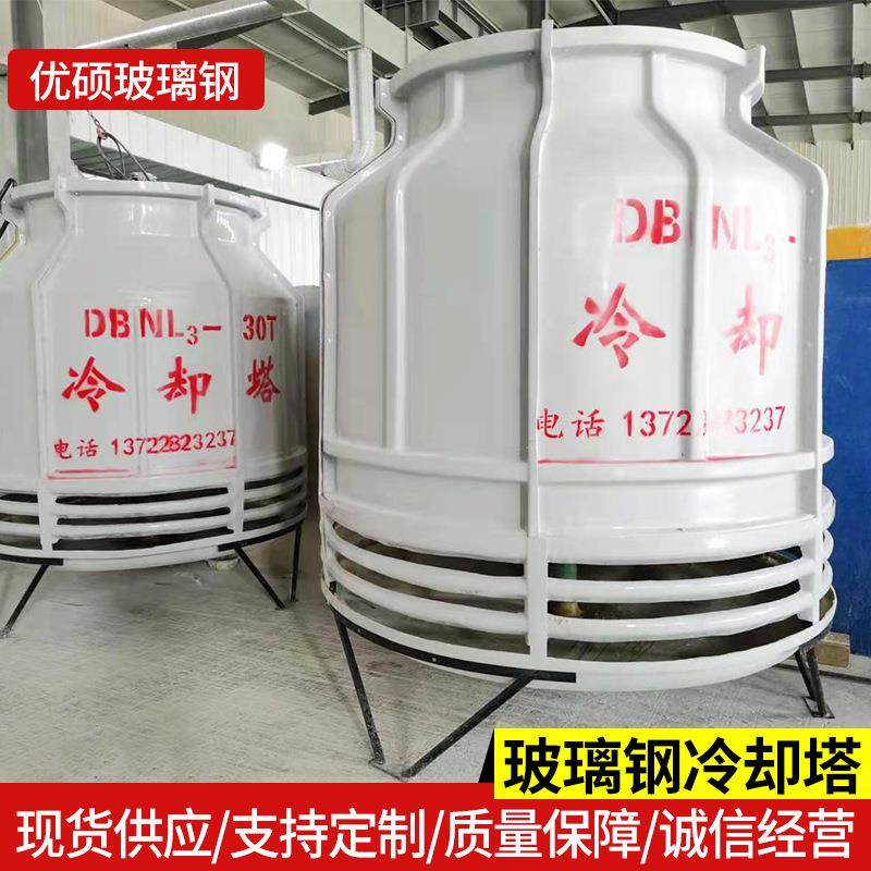 横流方形冷却塔大型冷水塔200吨500t降温散热塔工业高温冷却水塔,淘宝优惠券,粉丝福利购,淘宝优惠卷