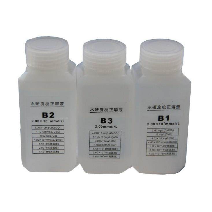 【海恒水专家YD300A便携式水质硬度计钙镁离子计总浓度检测试仪,淘宝优惠券,粉丝福利购,淘宝优惠卷