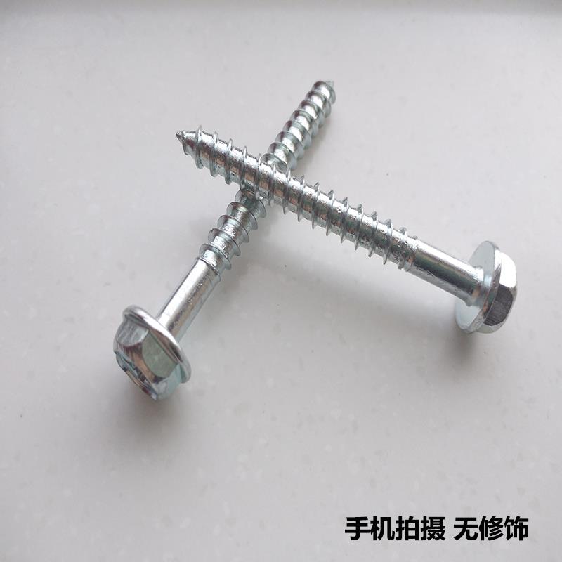 浴室柜洗脸池吊柜电视膨胀支架 橱柜挂架十字油烟机六角螺丝支架 - 图3