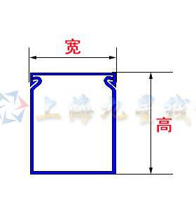 全封闭253040*5060PVC线槽灰色配电箱控制电柜绝缘方行线盒80*100