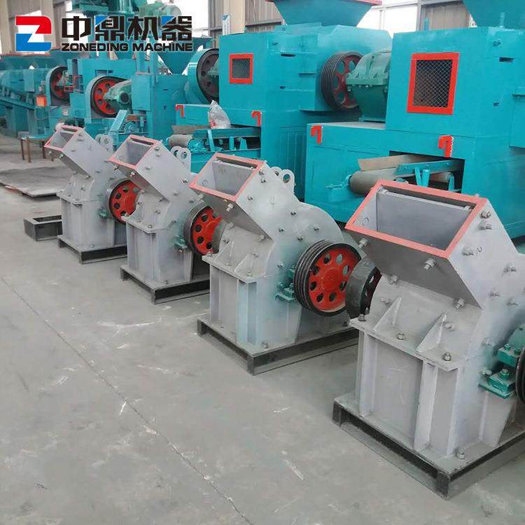 重ZPC600X8式型炭锤式破碎机 重锤式破碎机 大型锤破碎机 破煤锤,淘宝优惠券,粉丝福利购,淘宝优惠卷