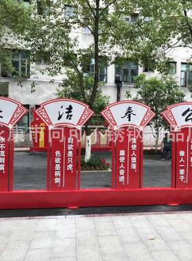 廉政文宣栏长廊社区公示栏不锈化主钢题橱窗宣传展传板厂NVM家直