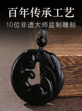 原创设计狐狸吊坠九尾灵狐