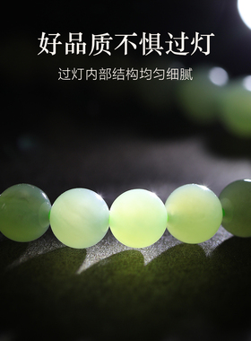 转运红绳宫廷云朵天然和田玉轻奢