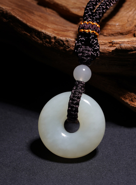 真品和田玉平安扣吊坠一对