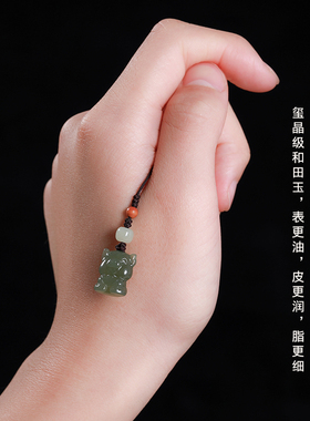 原创保真和田玉十二生肖手机链