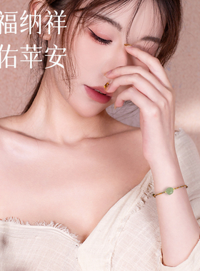 成人款端午节五彩绳手工编织