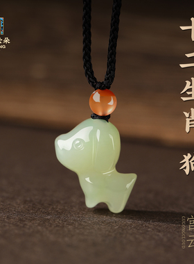 天然和田玉十二生肖猴吊坠挂件