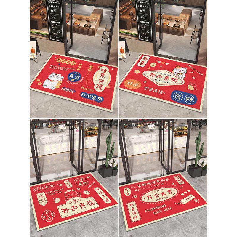 地垫进门商用店铺门口欢迎光临门垫入户丝圈脚垫酒店红色迎宾地毯,淘宝优惠券,粉丝福利购,淘宝优惠卷
