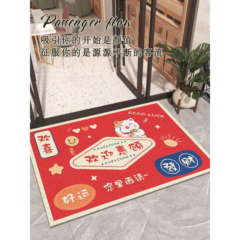 地垫进门商用店铺门口欢迎光临门垫入户丝圈脚垫酒店红色迎宾地毯,淘宝优惠券,粉丝福利购,淘宝优惠卷