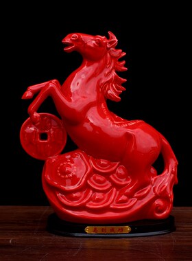 速发德化陶瓷招财马摆件工艺品白色马如意元宝办公室客厅书房桌面