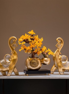 速发大象摆件轻奢饰对客厅招财玄关电视柜酒公装一品办柜室工艺品