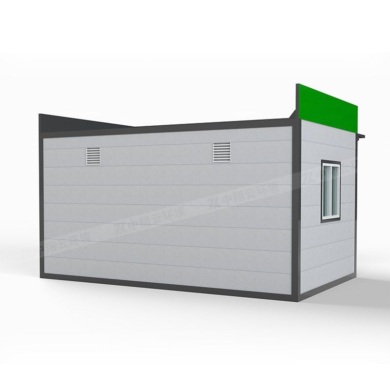 中翔户外智能垃圾分类房分类亭分类箱社区移动Q垃圾回收站成品厂,淘宝优惠券,粉丝福利购,淘宝优惠卷