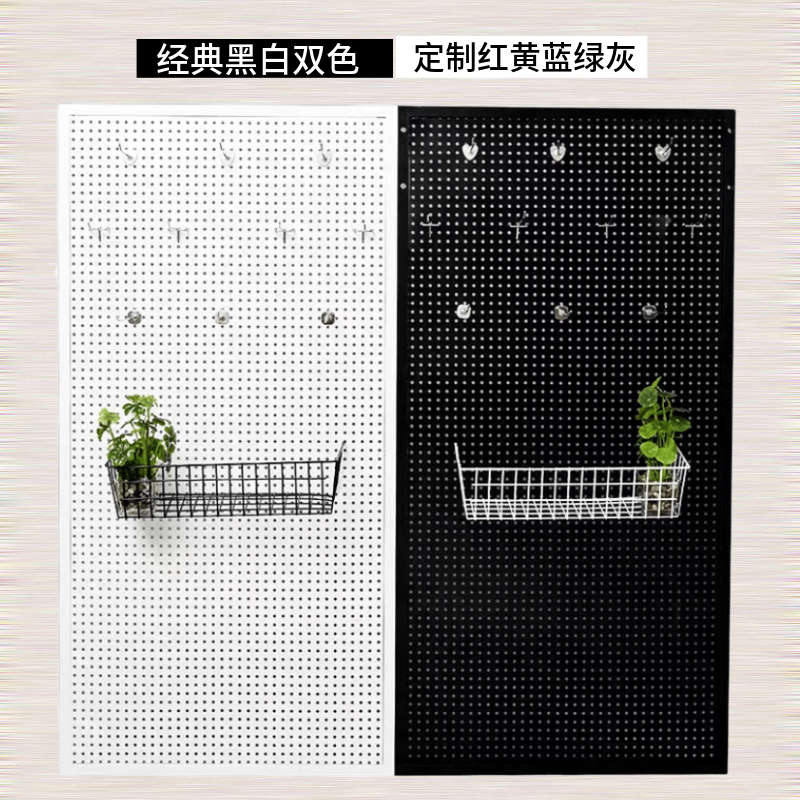 Hardware tool display stand with frame, mobile phone accessories, socks, accessories stand, wall accessories stand