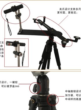激光红外线d罗经杖罗盘架避磁高精度专业罗庚支架三脚架测量水平
