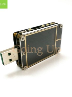 好货newQway-U2p current and voltage meter USB tester QC4+ PD
