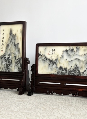 老红木台屏寮国大红酸枝木雕桌屏嵌天然石画插屏刺绣台屏摆件