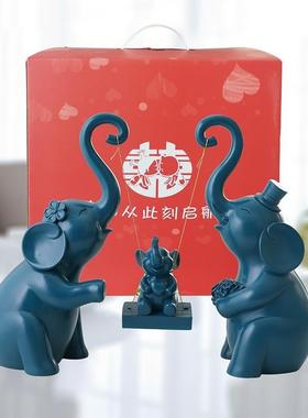 结婚纪念日新婚礼物送新人大象摆件装饰新娘实用闺蜜哥哥老婆礼品