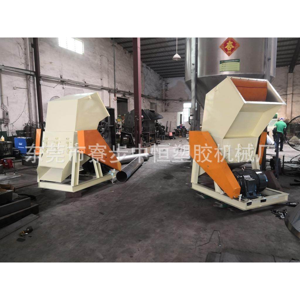 厂家直销塑料粉碎机 水果筐鸡蛋筐破碎机30HP破碎机800粉碎机,淘宝优惠券,粉丝福利购,淘宝优惠卷