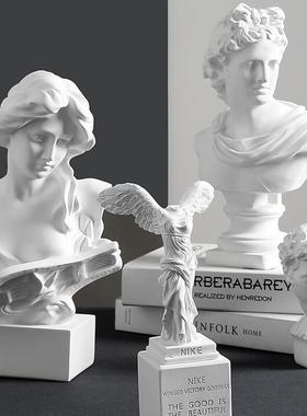 北欧人物雕塑摆件大卫石膏像艺术头像酒柜家居客厅桌面装饰品