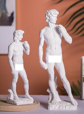 热款树脂仿石膏大卫人体雕塑工艺品桌面摆件创意美术素描摆饰