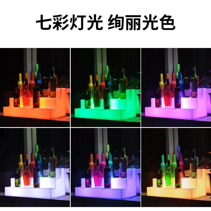 亚克力酒座酒吧香槟洋酒发光底座展示架遥控阶梯式LED酒水展示架,淘宝优惠券,粉丝福利购,淘宝优惠卷