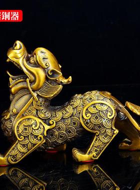 黄铜貔貅摆件金钱工艺品礼品家居客厅装饰品铜制铜钱币