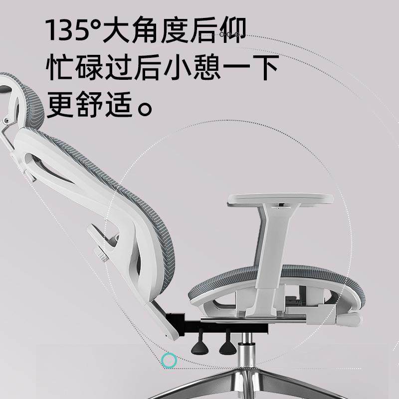 人体工学椅久坐舒适办公椅电脑椅家用椅子电竞椅座椅旋转椅靠背椅,淘宝优惠券,粉丝福利购,淘宝优惠卷