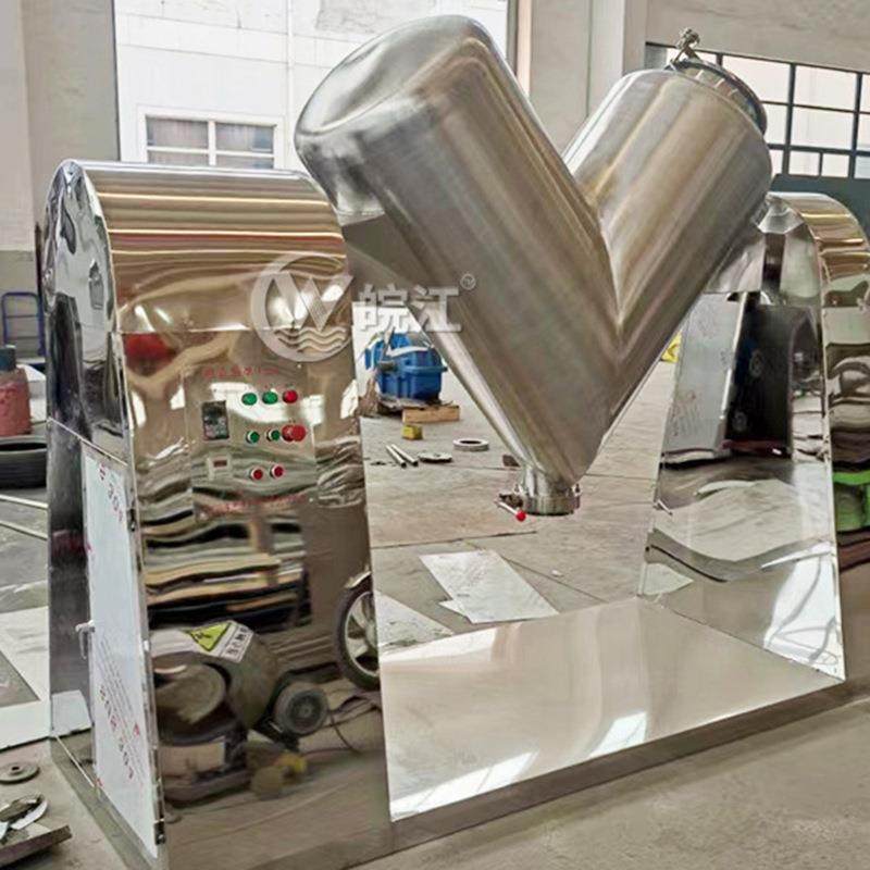 供应V型混合机干粉混料机食品添加混合机混粉机电动拌料机,淘宝优惠券,粉丝福利购,淘宝优惠卷