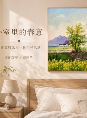 纪俊杰老师/油画《江南春景油画》系列一/50*80纯手绘油画客厅装